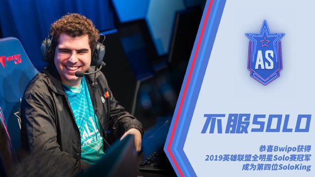 TheShy沸腾冲上热搜(哈尔滨华为手机售后维修点在哪里)|